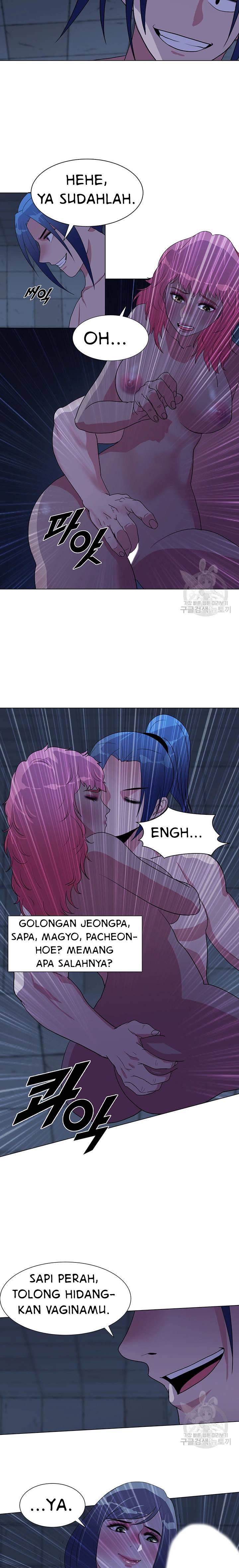 Galewind Murim Tales - Chapter 35 22 Galewind Murim Tales - Chapter 35 22