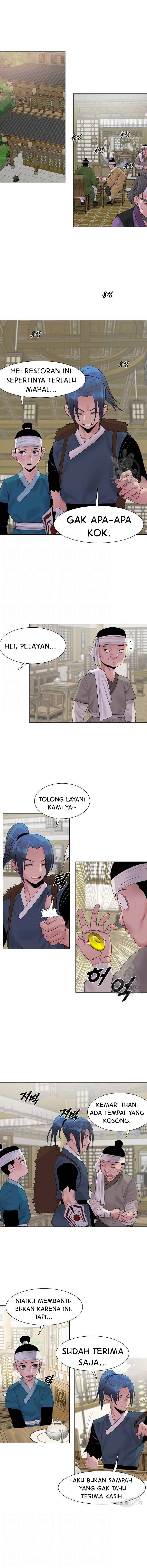 Galewind Murim Tales - Chapter 18 3 Galewind Murim Tales - Chapter 18 3