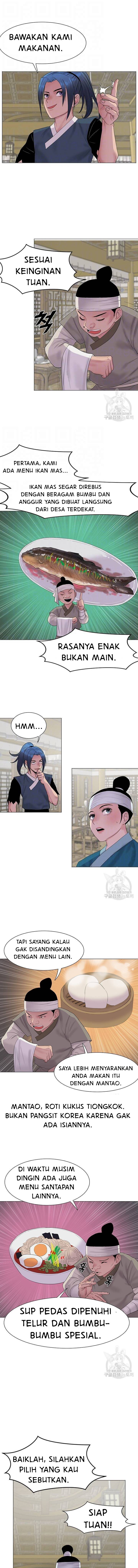 Galewind Murim Tales - Chapter 18 4 Galewind Murim Tales - Chapter 18 4