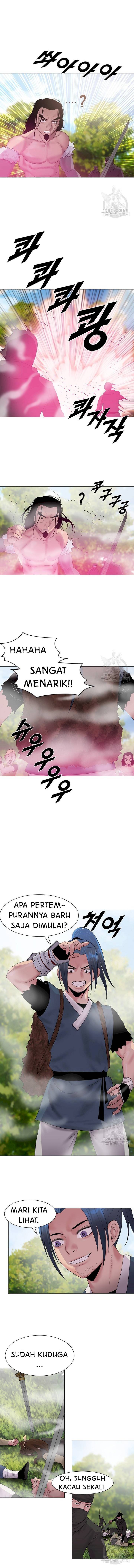 Galewind Murim Tales - Chapter 16 6 Galewind Murim Tales - Chapter 16 6