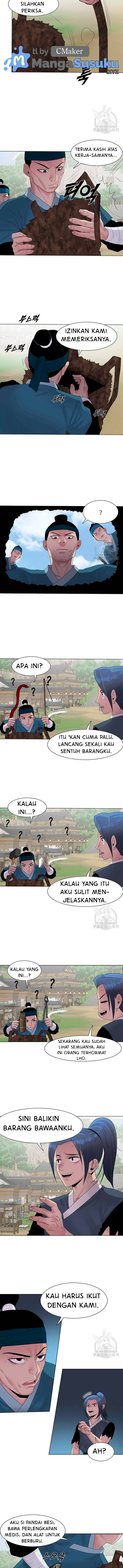 Galewind Murim Tales - Chapter 17 8 Galewind Murim Tales - Chapter 17 8