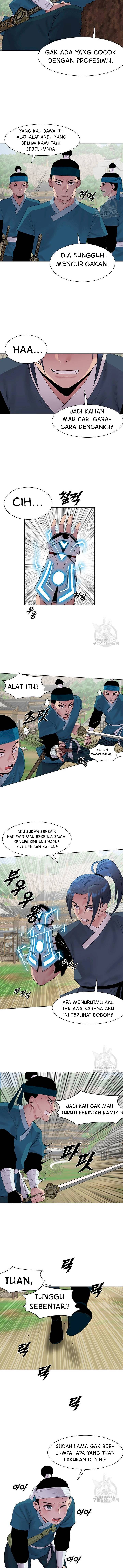 Galewind Murim Tales - Chapter 17 9 Galewind Murim Tales - Chapter 17 9