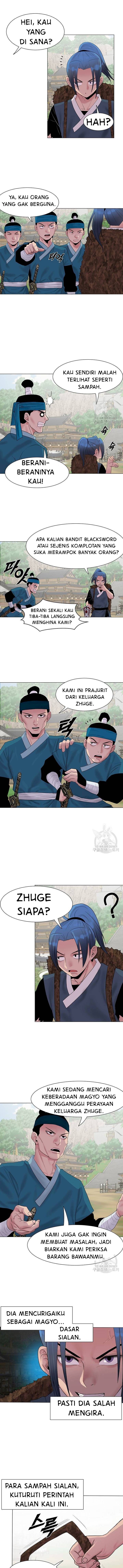 Galewind Murim Tales - Chapter 17 7 Galewind Murim Tales - Chapter 17 7