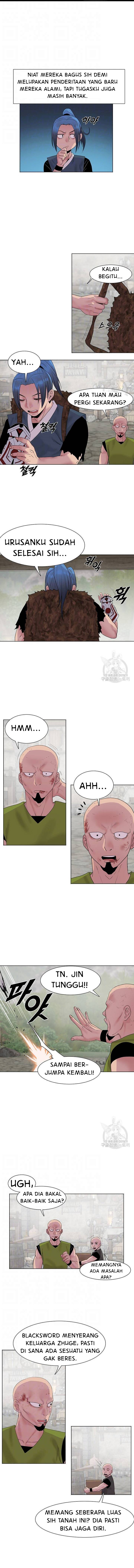 Galewind Murim Tales - Chapter 17 4 Galewind Murim Tales - Chapter 17 4