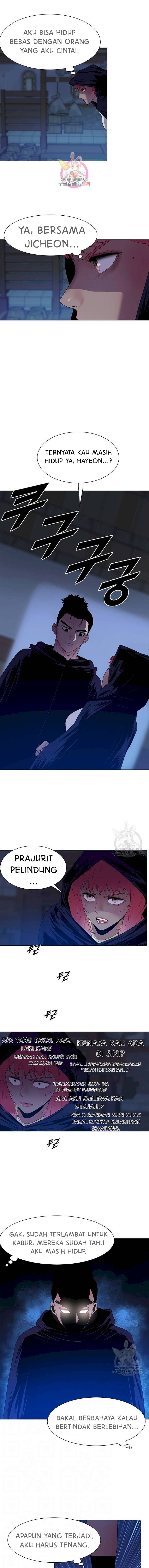 Galewind Murim Tales - Chapter 15 2 Galewind Murim Tales - Chapter 15 2