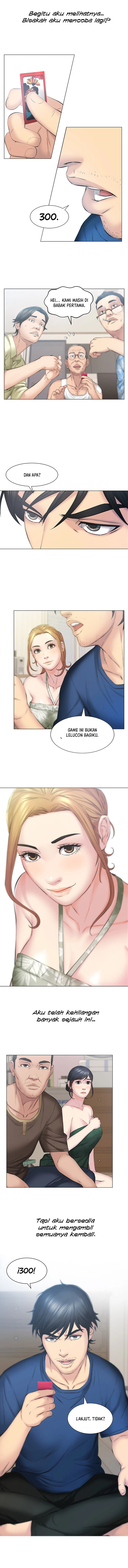 Gamble - Chapter 9 3