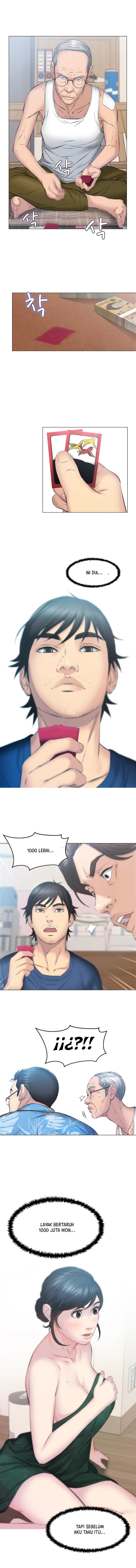 Gamble - Chapter 9 7