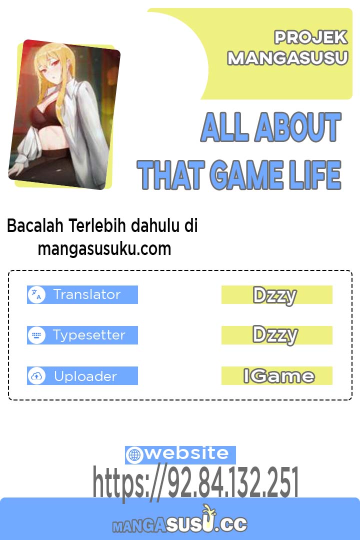 Gamers - Chapter 60 1