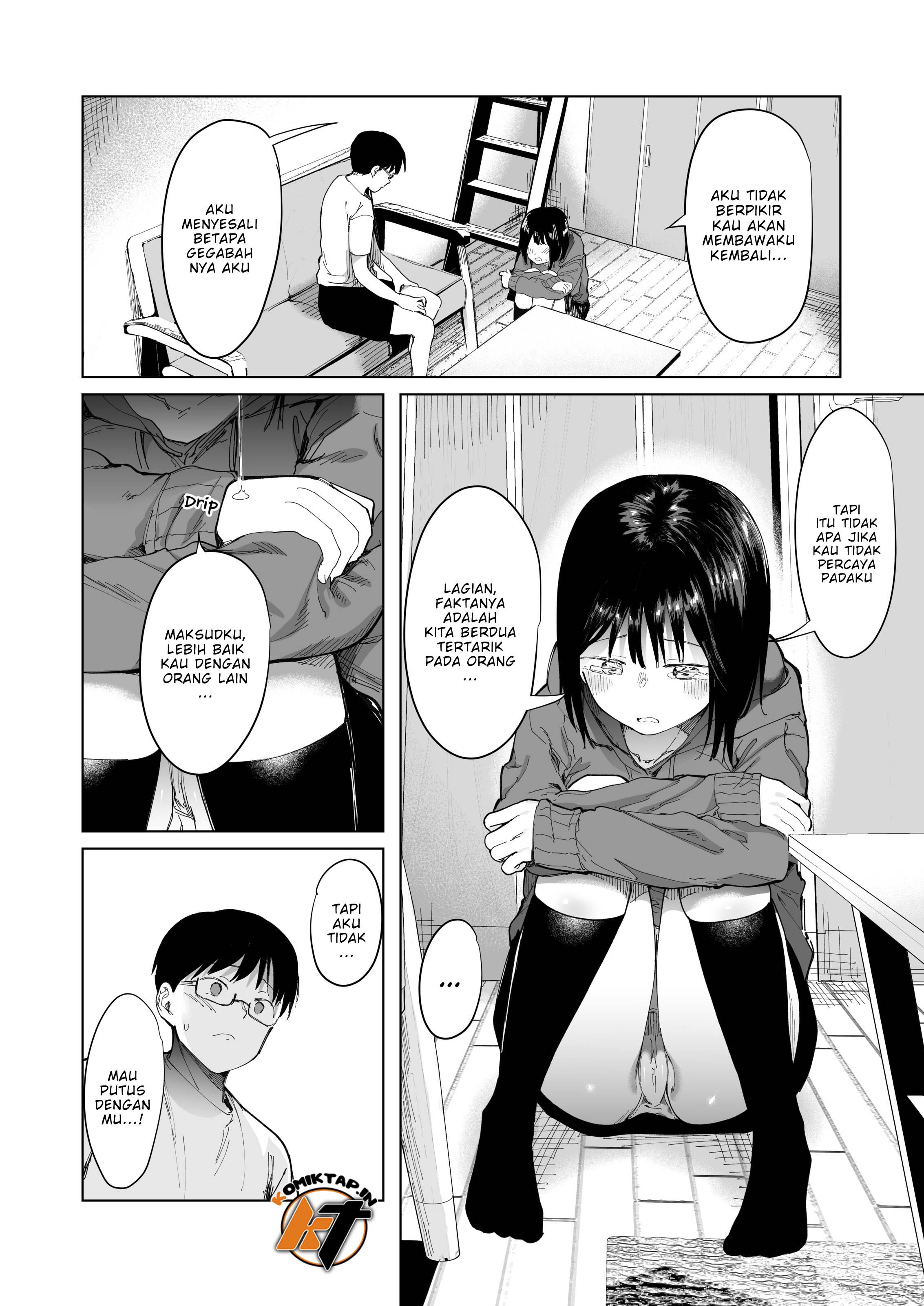 Gārufurendo Suwappu wa Kon’na Monode Wanai - Chapter 1 9 Gārufurendo Suwappu wa Kon’na Monode Wanai - Chapter 1 9