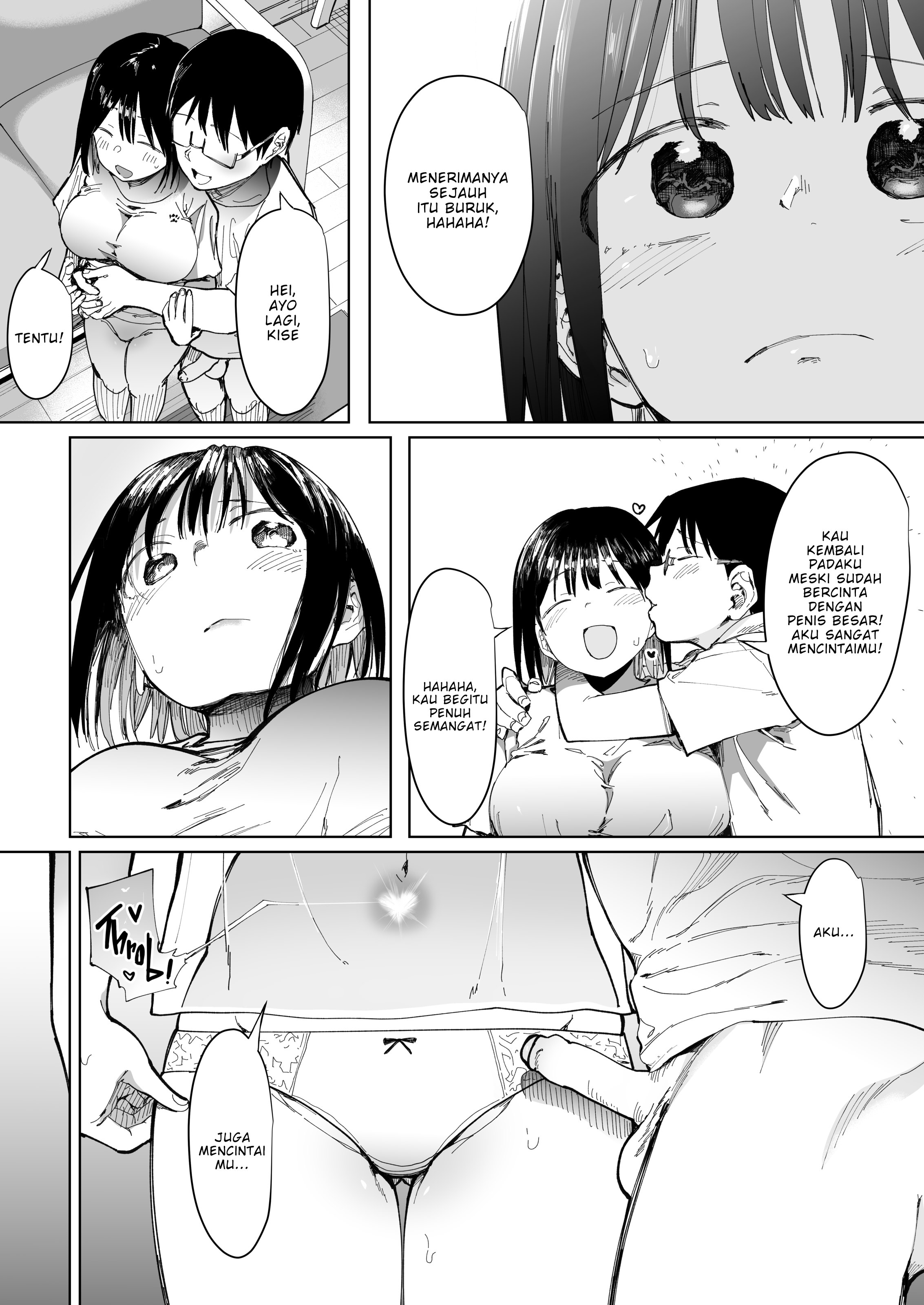 Gārufurendo Suwappu wa Kon’na Monode Wanai - Chapter 1 29 Gārufurendo Suwappu wa Kon’na Monode Wanai - Chapter 1 29