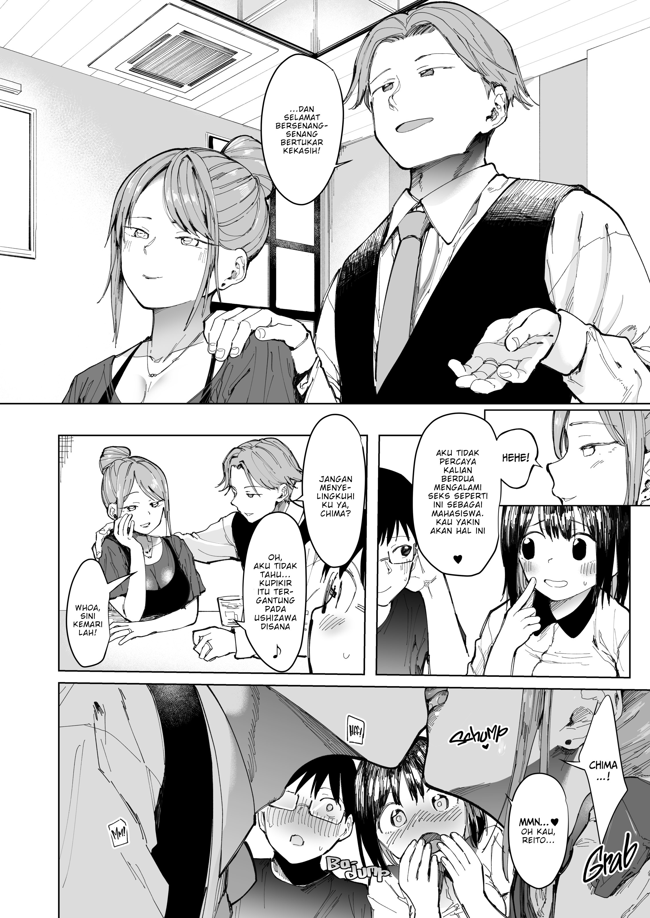 Gārufurendo Suwappu wa Kon’na Monode Wanai - Chapter 1 4 Gārufurendo Suwappu wa Kon’na Monode Wanai - Chapter 1 4