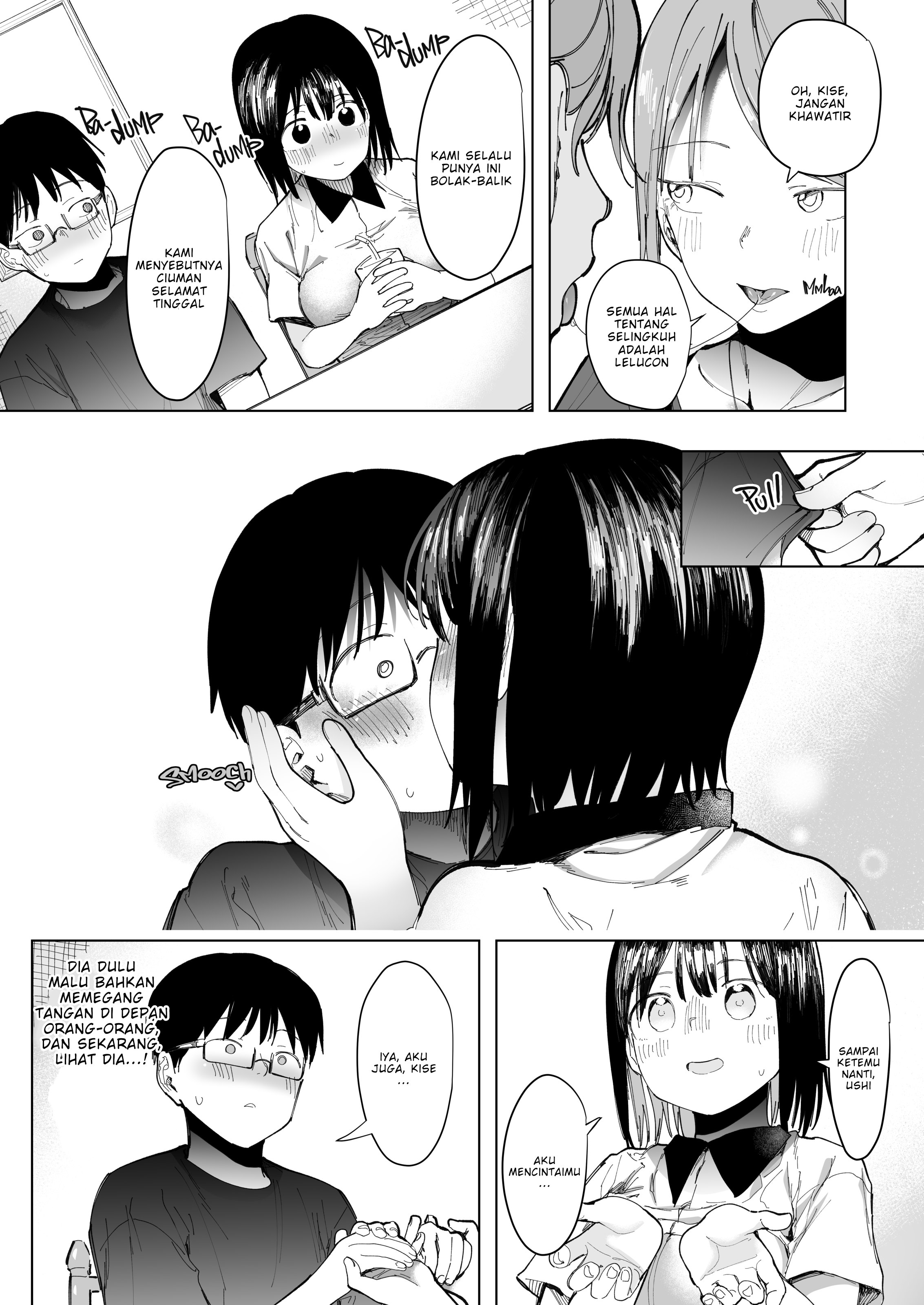 Gārufurendo Suwappu wa Kon’na Monode Wanai - Chapter 1 5 Gārufurendo Suwappu wa Kon’na Monode Wanai - Chapter 1 5