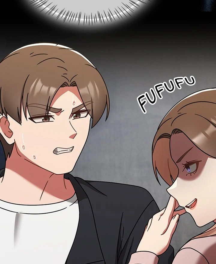 Ground and Pound - Chapter 30 21 Ground and Pound - Chapter 30 21