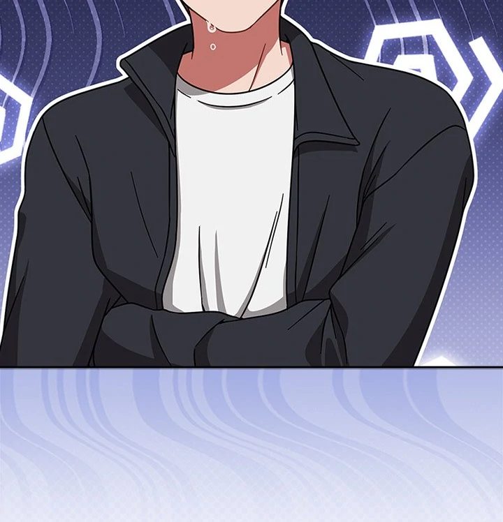 Ground and Pound - Chapter 31 56