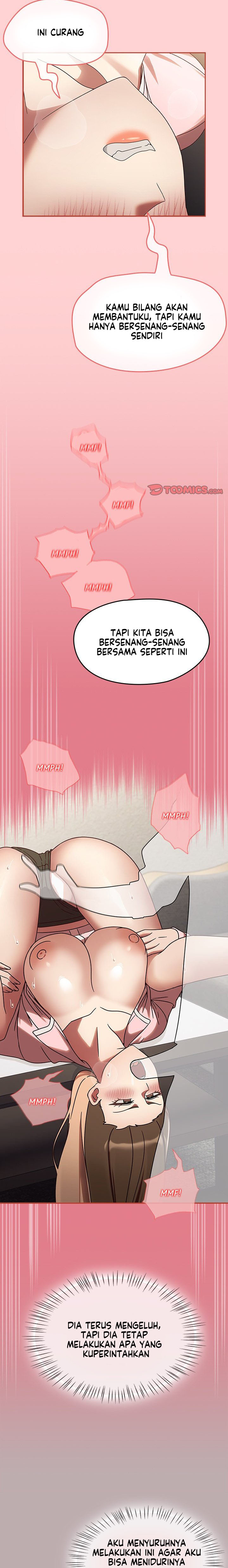 Ground and Pound - Chapter 12 17 Ground and Pound - Chapter 12 17