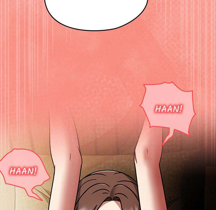 Ground and Pound - Chapter 48 74