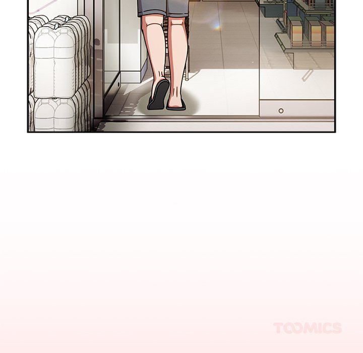 Ground and Pound - Chapter 49 122