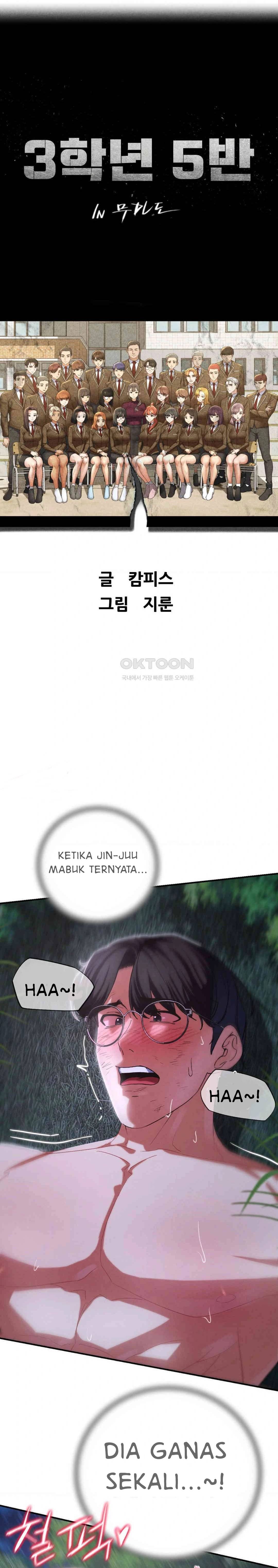 Grade 3 Class 5 - Chapter 83 2 Grade 3 Class 5 - Chapter 83 2