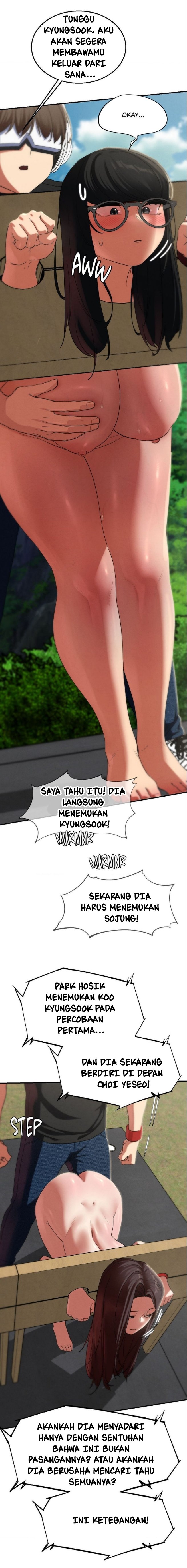 Grade 3 Class 5 - Chapter 101 14 Grade 3 Class 5 - Chapter 101 14