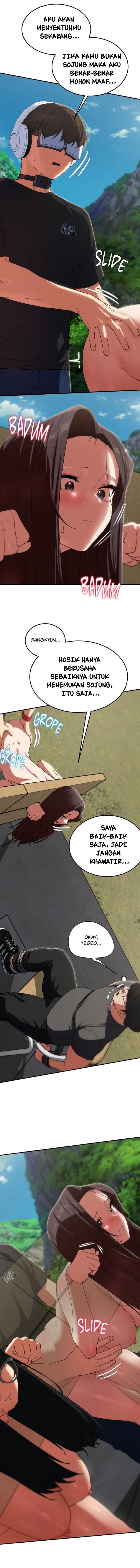 Grade 3 Class 5 - Chapter 101 15 Grade 3 Class 5 - Chapter 101 15