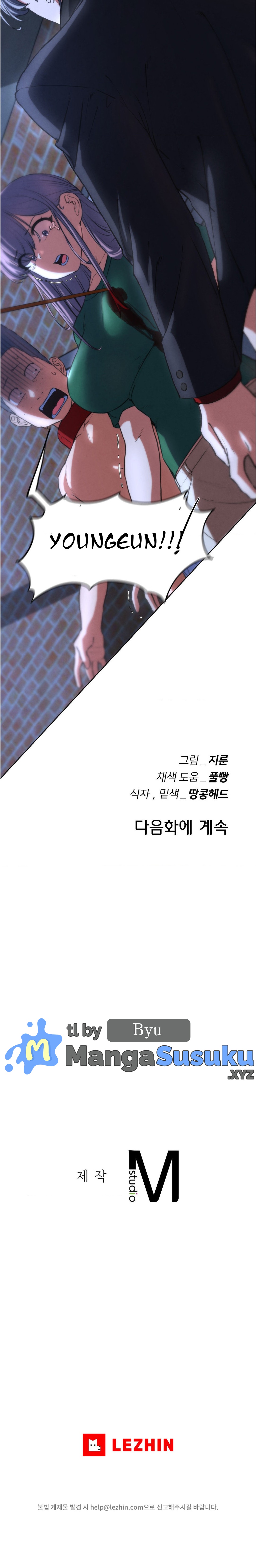 Grade 3 Class 5 - Chapter 66 26 Grade 3 Class 5 - Chapter 66 26