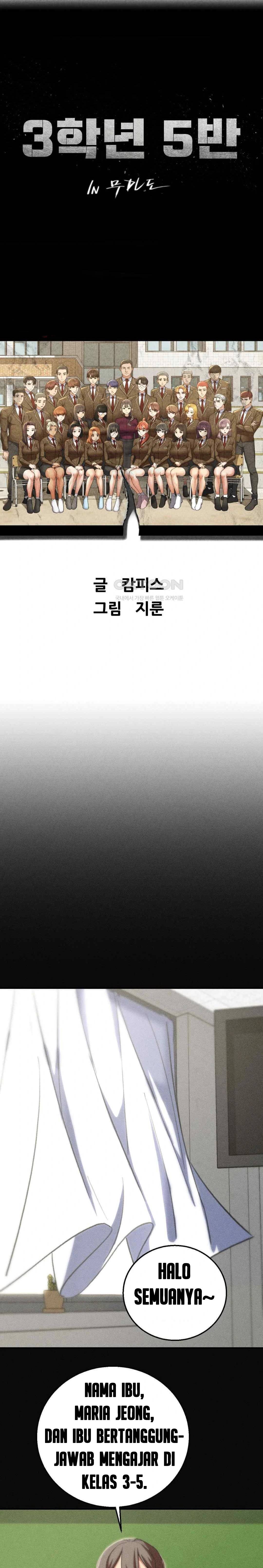 Grade 3 Class 5 - Chapter 77 2 Grade 3 Class 5 - Chapter 77 2