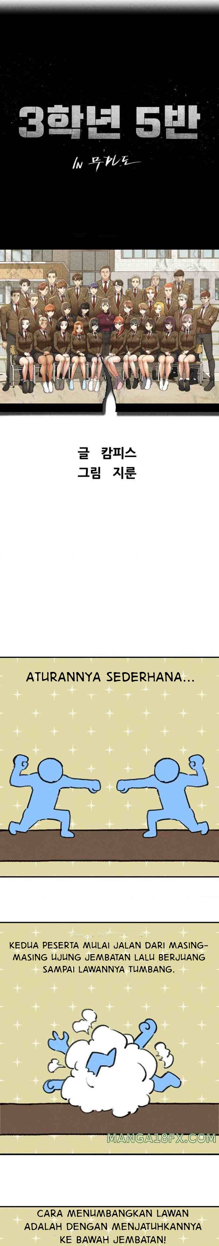 Grade 3 Class 5 - Chapter 74 2 Grade 3 Class 5 - Chapter 74 2