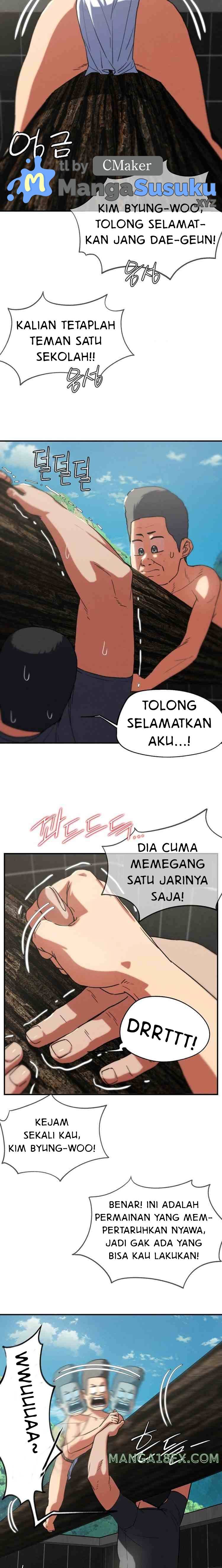 Grade 3 Class 5 - Chapter 74 11 Grade 3 Class 5 - Chapter 74 11