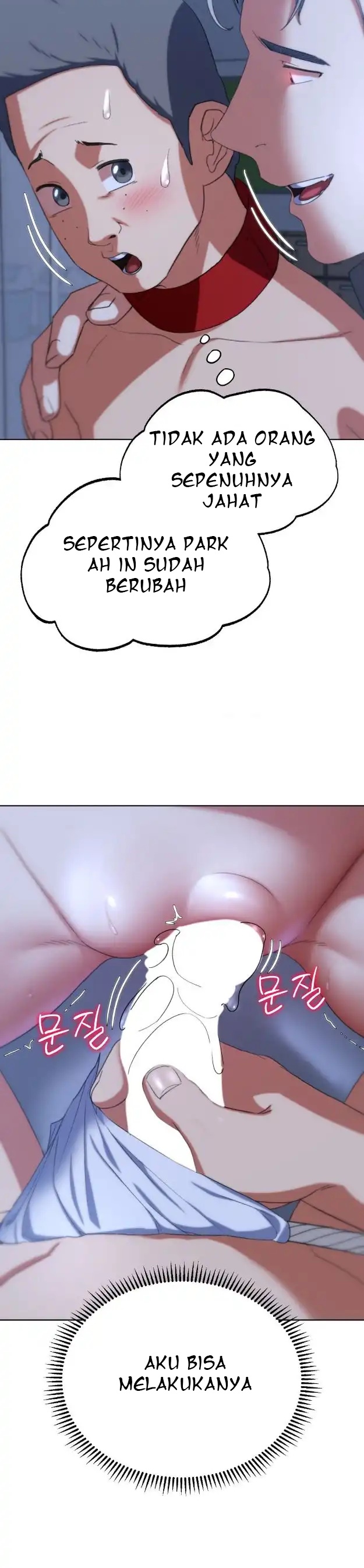 Grade 3 Class 5 - Chapter 44 25