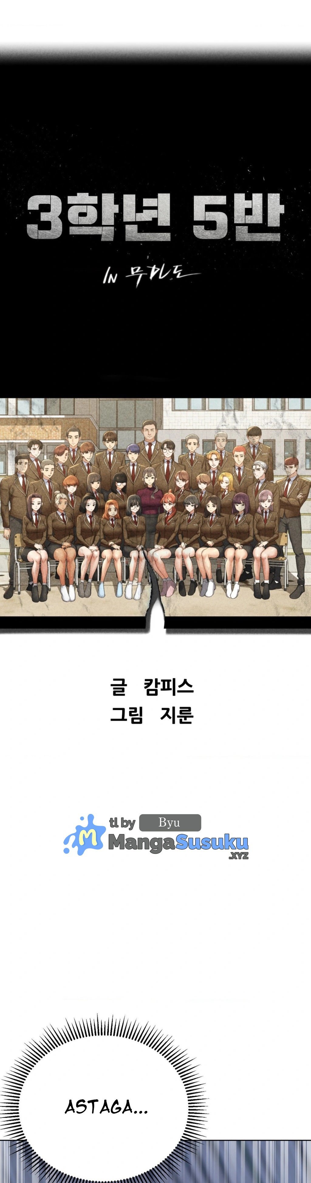 Grade 3 Class 5 - Chapter 53 2