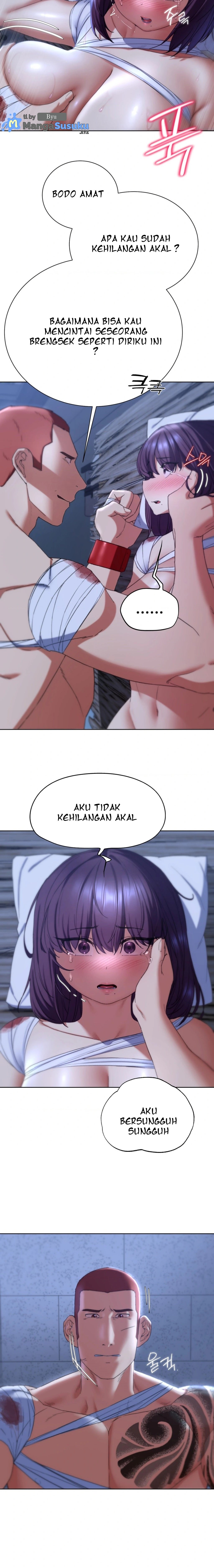 Grade 3 Class 5 - Chapter 53 23