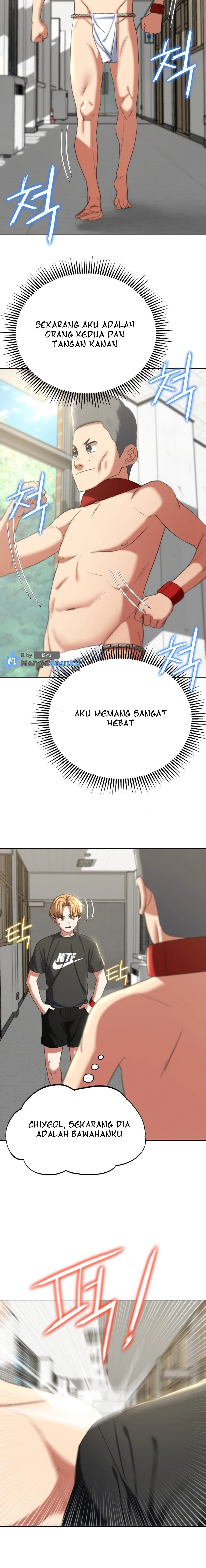 Grade 3 Class 5 - Chapter 53 15