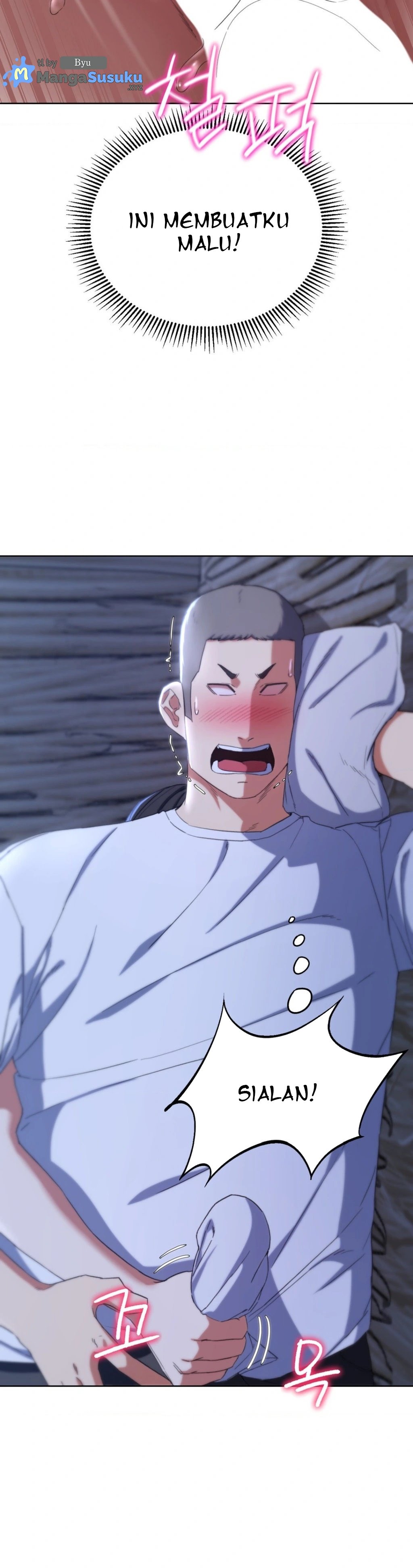 Grade 3 Class 5 - Chapter 53 4