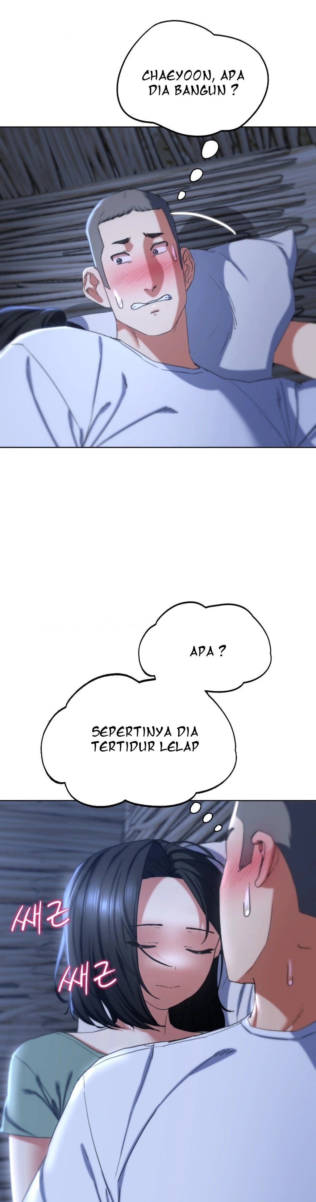 Grade 3 Class 5 - Chapter 53 5