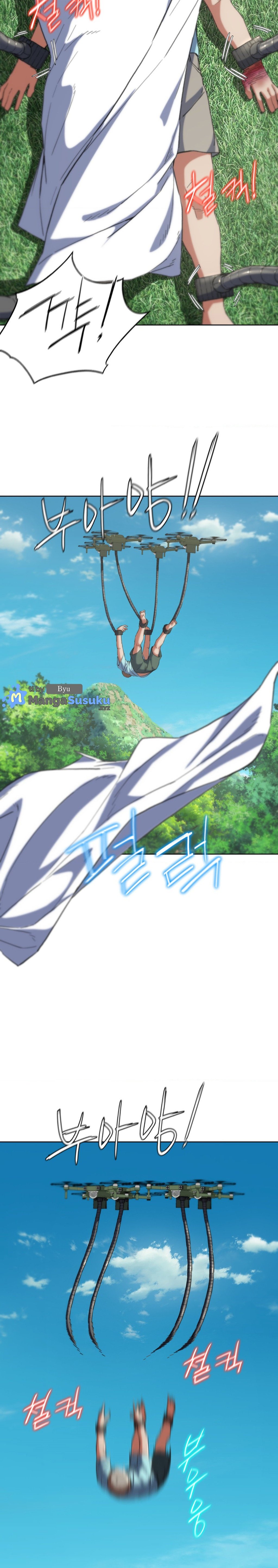 Grade 3 Class 5 - Chapter 57 22