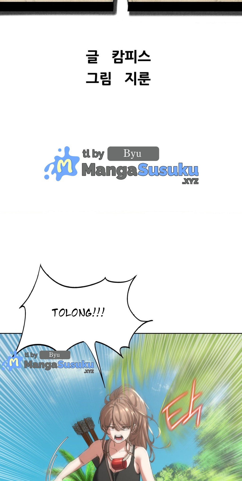 Grade 3 Class 5 - Chapter 57 3