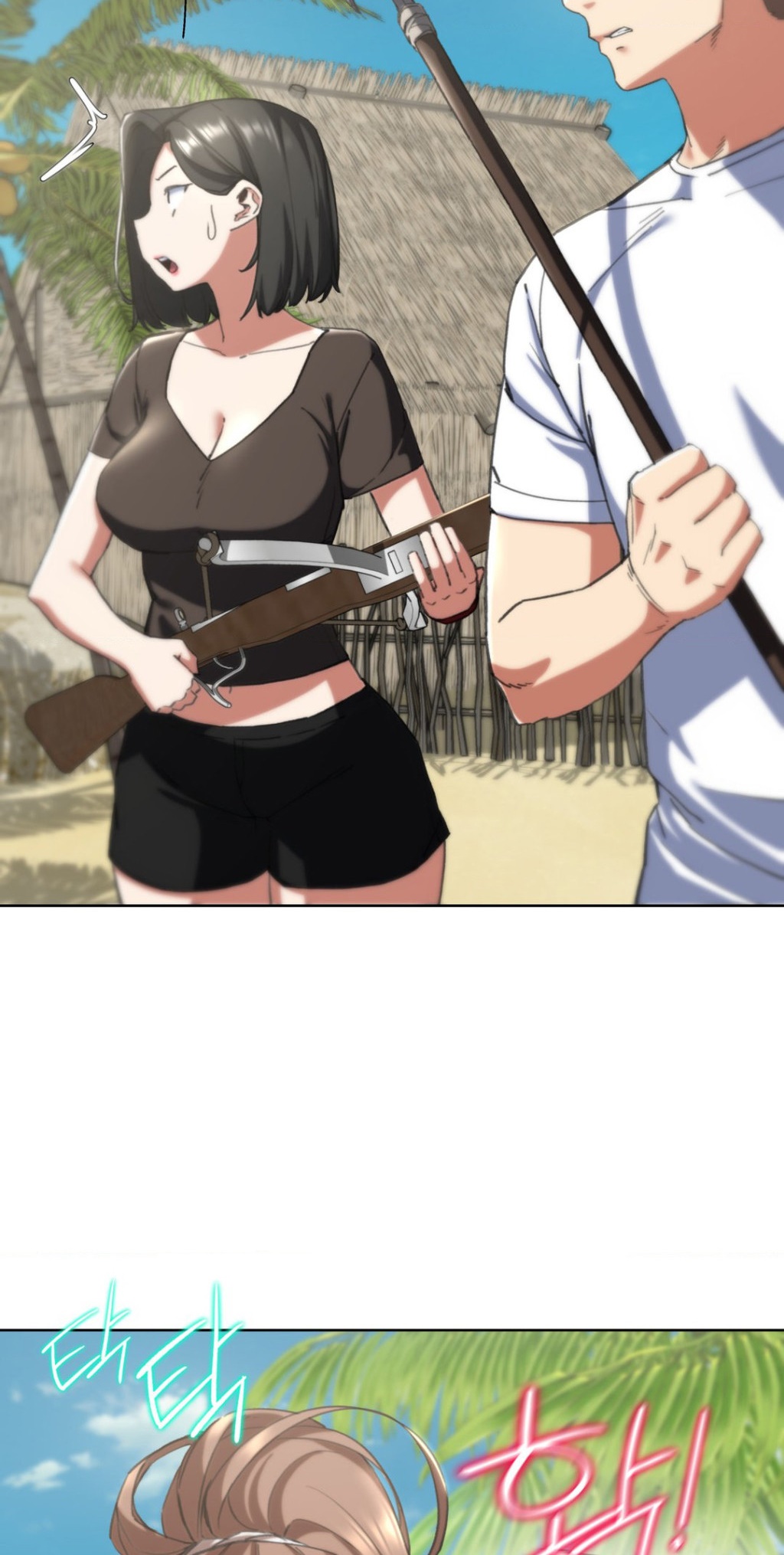 Grade 3 Class 5 - Chapter 57 5