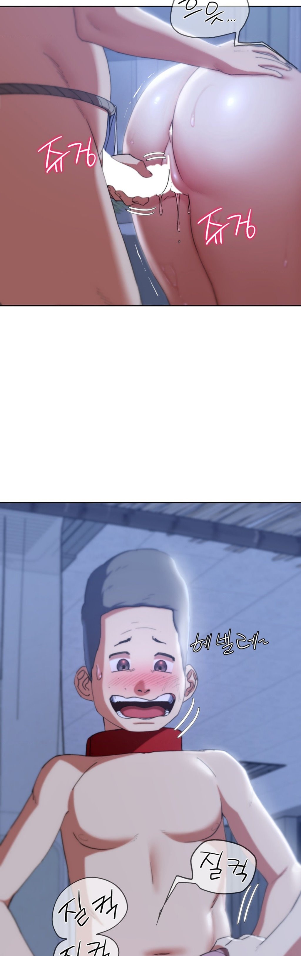 Grade 3 Class 5 - Chapter 55 2