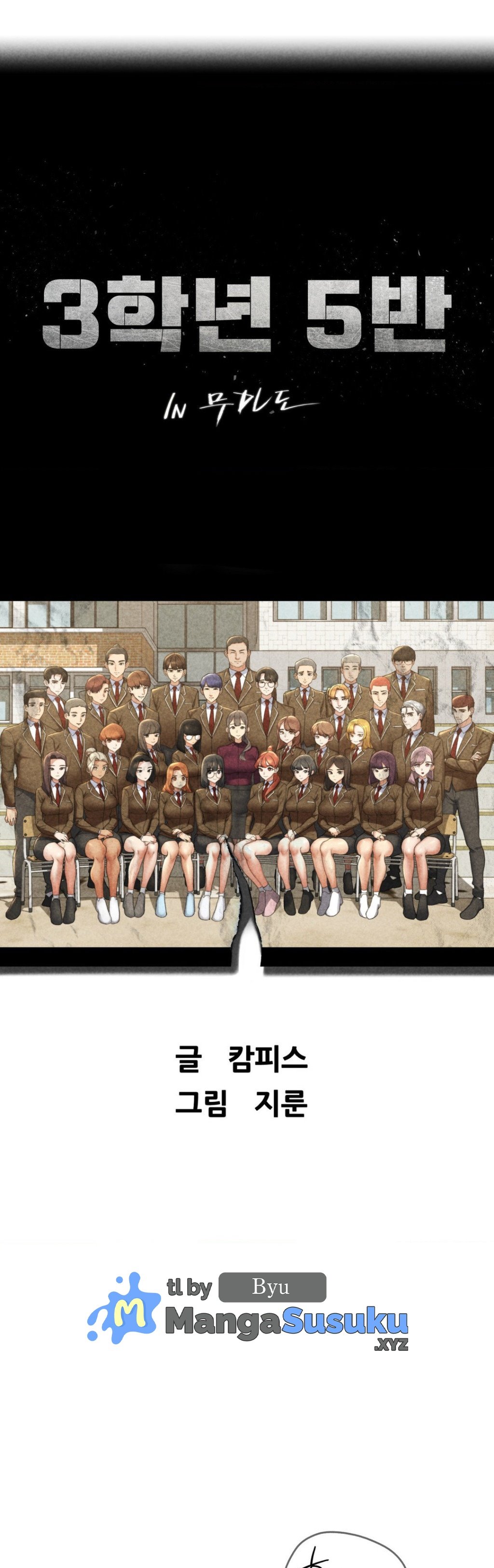 Grade 3 Class 5 - Chapter 55 1