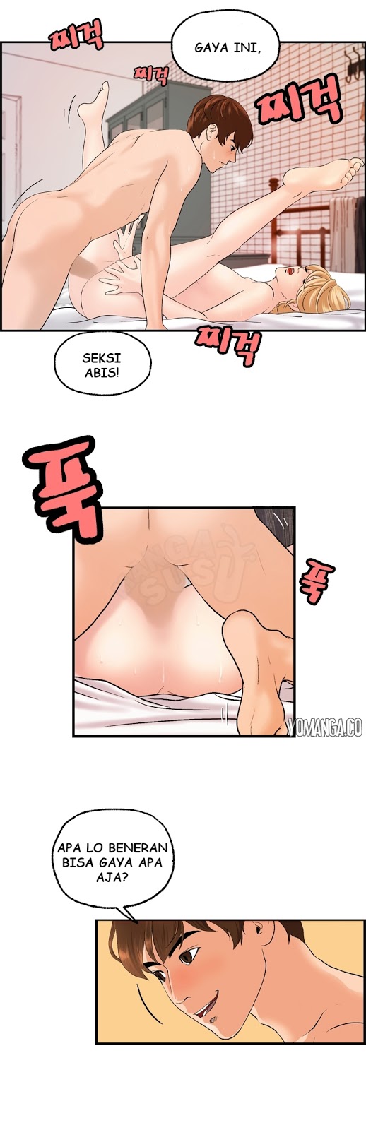 Guest House - Chapter 21 9 Guest House - Chapter 21 9