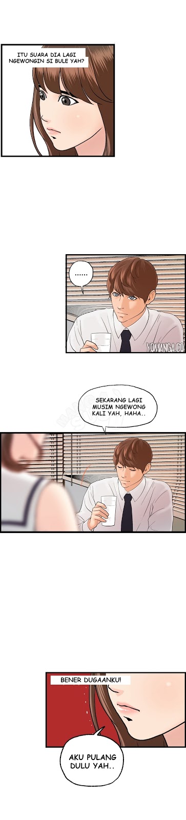 Guest House - Chapter 21 21 Guest House - Chapter 21 21