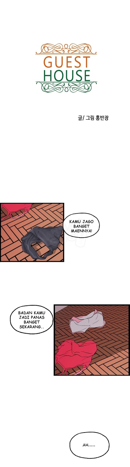 Guest House - Chapter 21 3 Guest House - Chapter 21 3