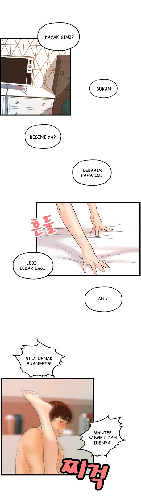 Guest House - Chapter 21 18 Guest House - Chapter 21 18