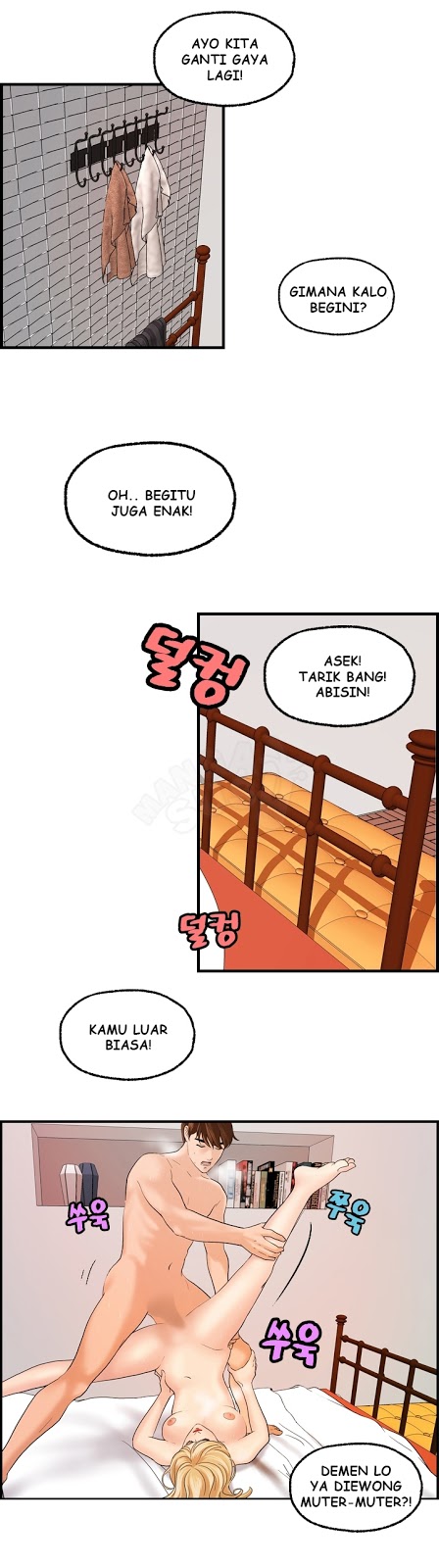 Guest House - Chapter 21 16 Guest House - Chapter 21 16