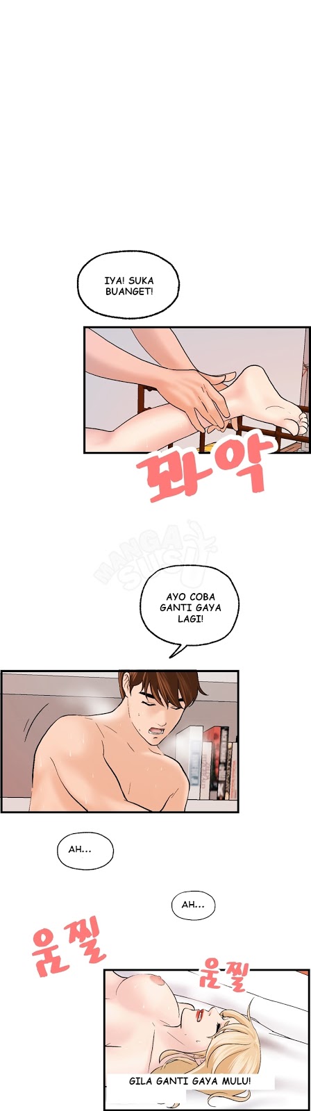 Guest House - Chapter 21 17 Guest House - Chapter 21 17