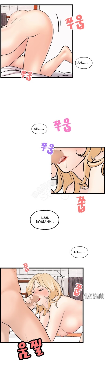 Guest House - Chapter 21 4 Guest House - Chapter 21 4