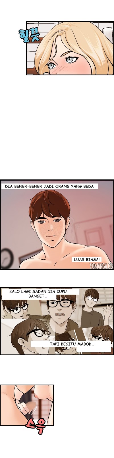 Guest House - Chapter 21 5 Guest House - Chapter 21 5