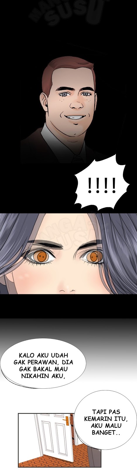 Guest House - Chapter 11 22