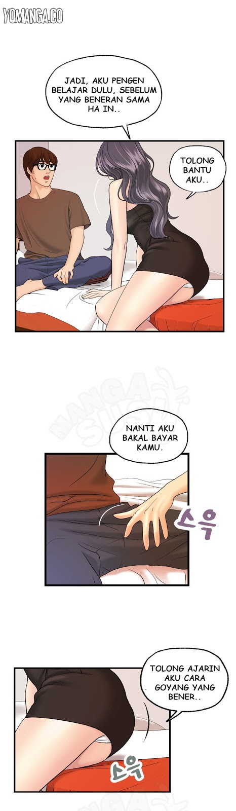 Guest House - Chapter 11 23