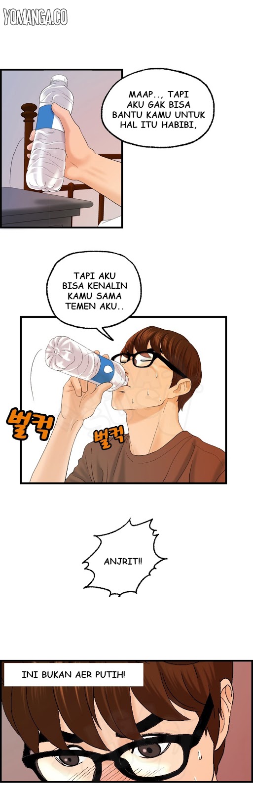 Guest House - Chapter 11 25